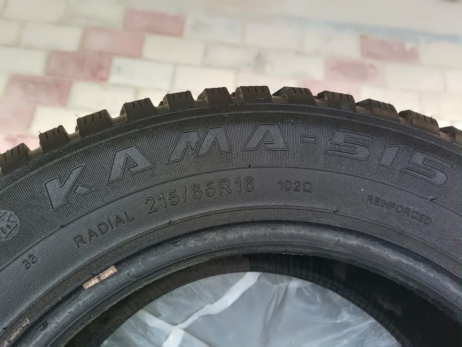 Кама дөңгелектері сатылады