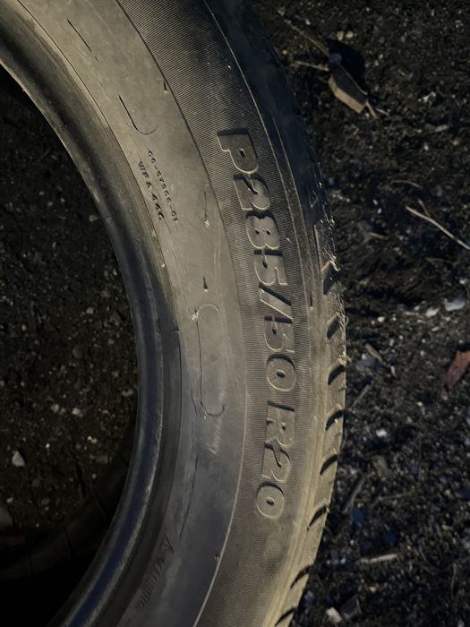 Продам летнюю резину