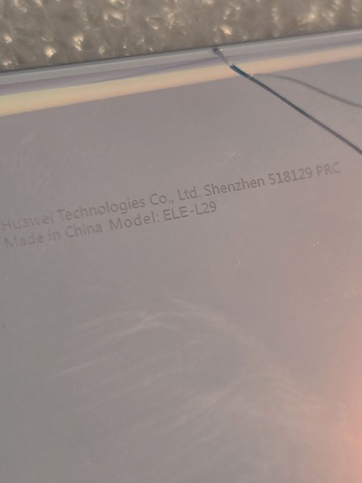 P30 не е лайт за части