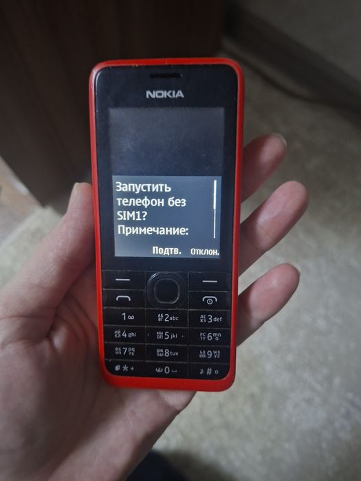 Кнопочный телефон нокиа