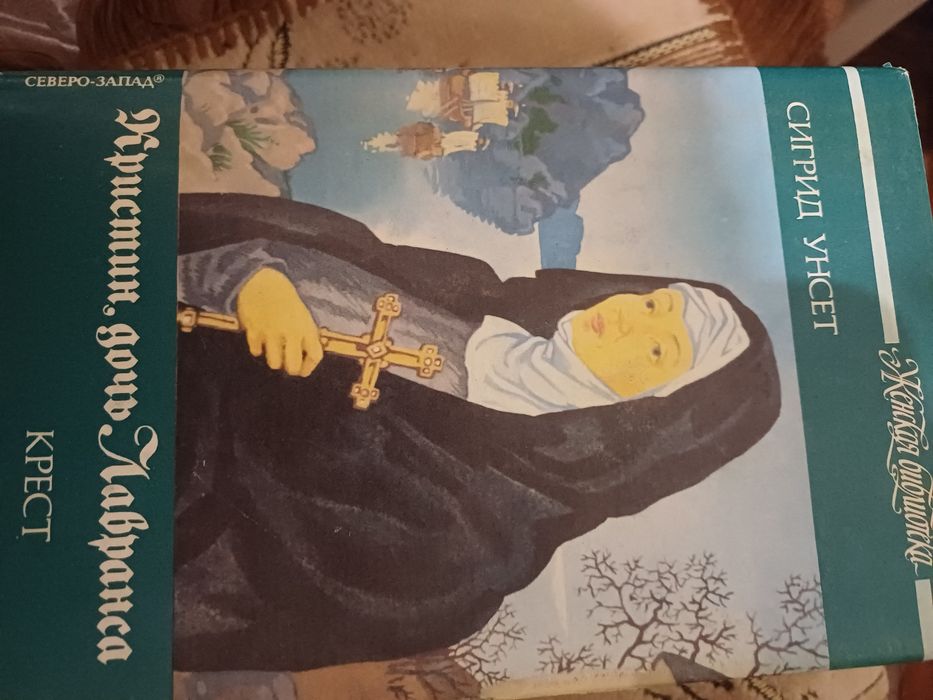 Продам книги, художественная литература