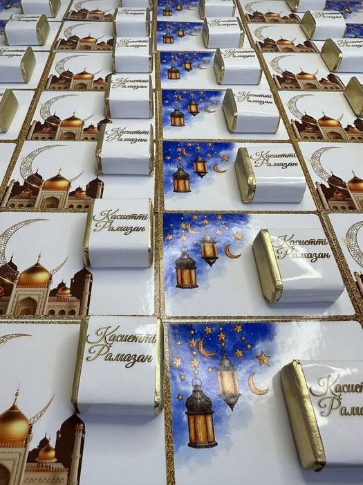 Ифтар  Ауызашар боксы бонбоньерки