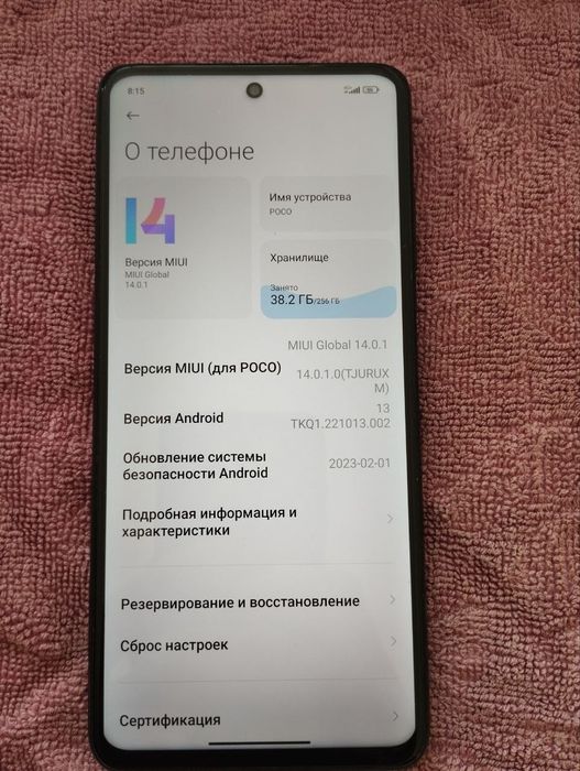 Poco X3 Pro 256gb