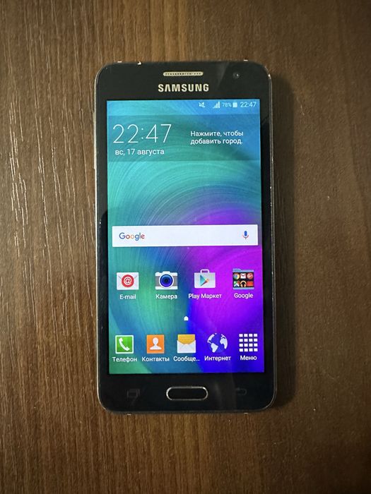 Продам Смартфон Samsung Galaxy A3 SM-A300F/DS