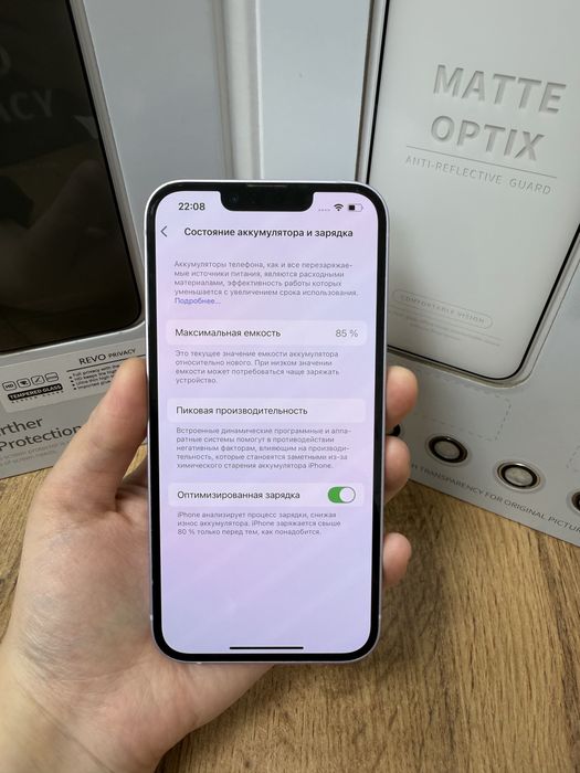 Iphone 14 128gb 58270-Pintel.kz 26/31