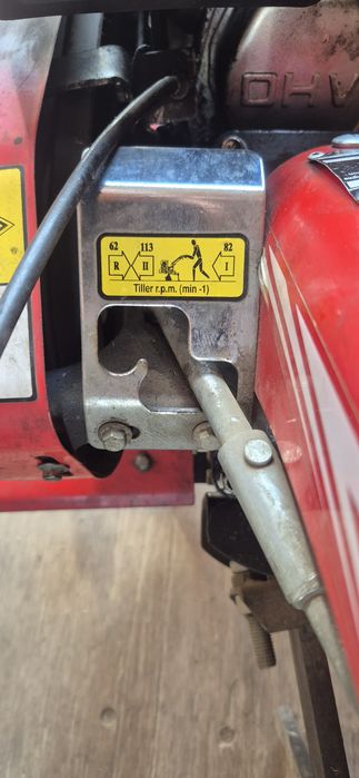 Культиватор 4.2квт