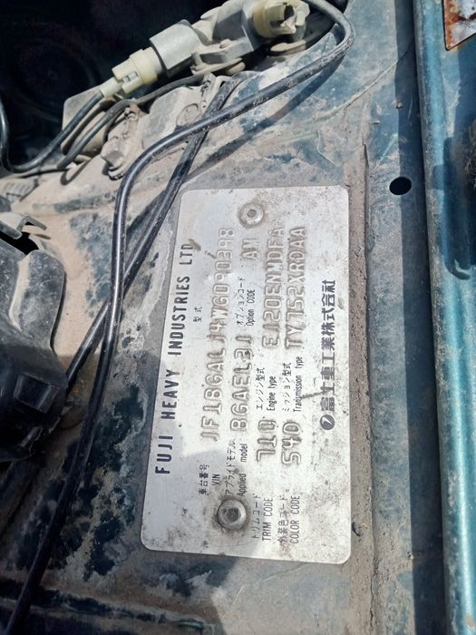 Продам субару Легаси механика