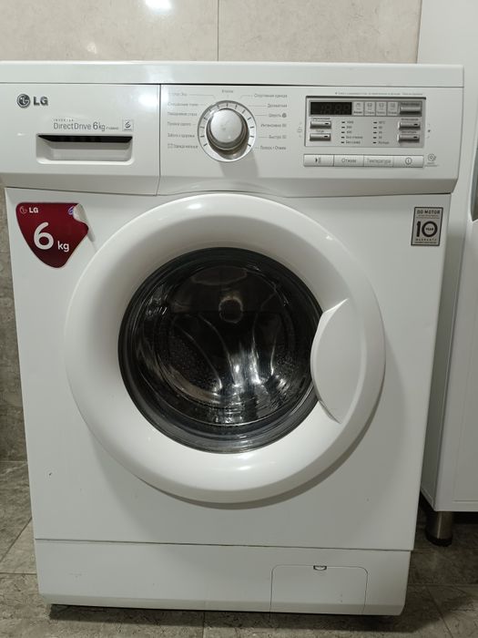 Продам стиральную машинку