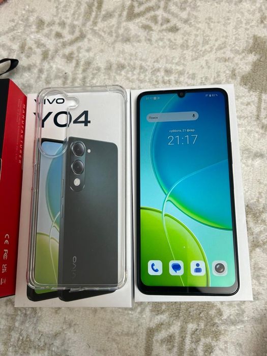 Новый сотовый телефон