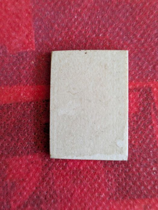 Placheta "Cluj" din 1950-Poarta podului