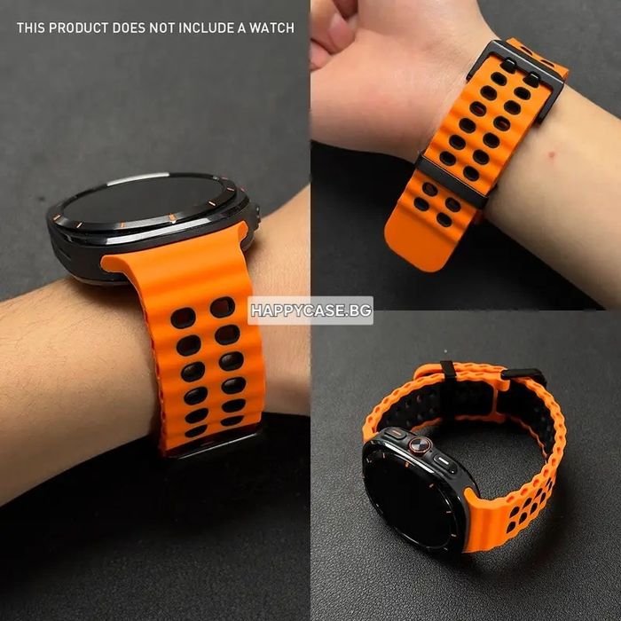 Samsung Galaxy Watch Ultra 47 mm 2025 / 2024 / MARINE Силиконова каишка