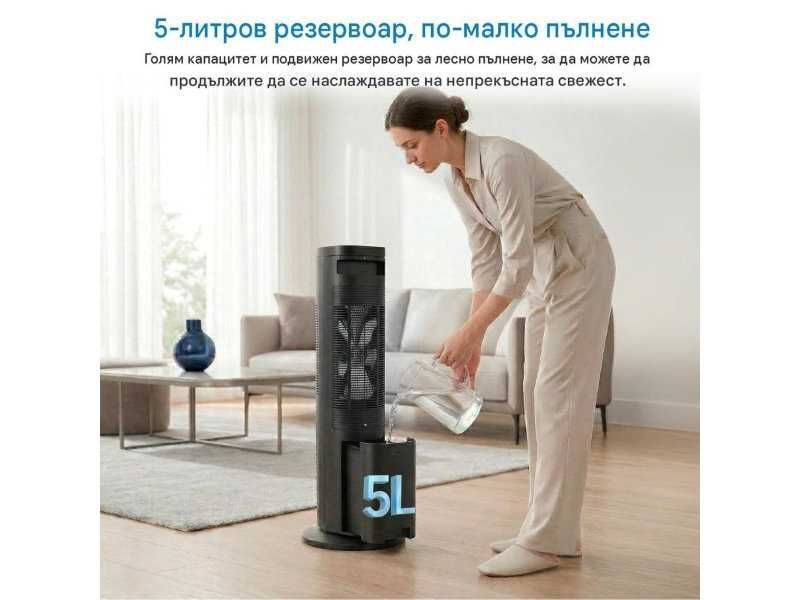 Охладител за Въздух 3 в 1 Midea MAC25JRB - 45W, 5л, Черен