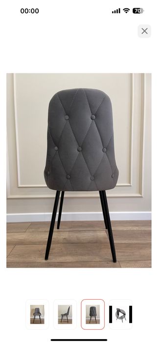 Стулья для кухни 6шт