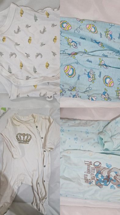 Детские вещи (0-3)