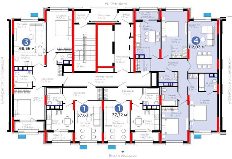 Срочно продам 4 ком квартиру
