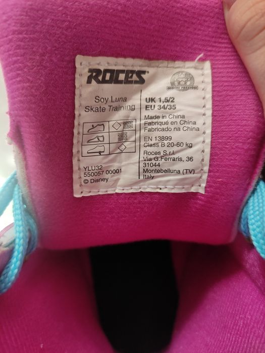 Soy Luna/ ролери