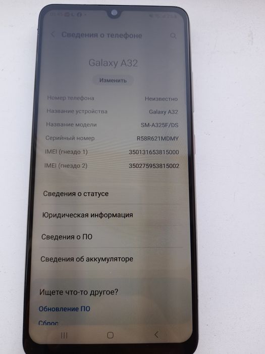Samsung A32  128gb