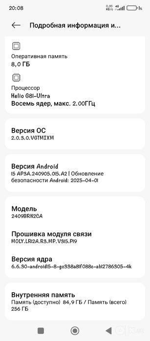 Redmi 14 C operativ xotirasi 8 GB xotirasi 256Gb srochna sotiladi