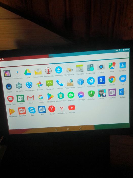 Таблети Престиджо без забележки