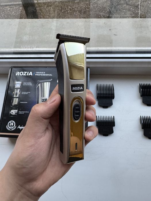 Срочно продам бритву