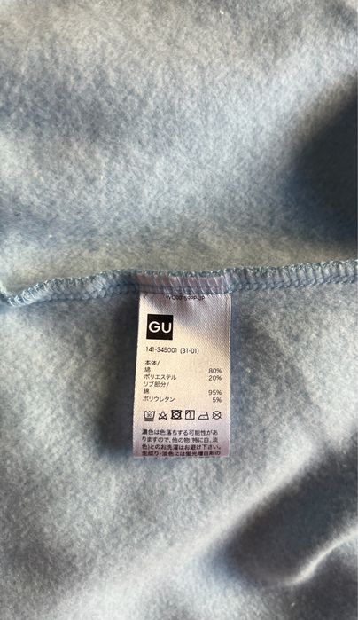 Продается десткий джемпер