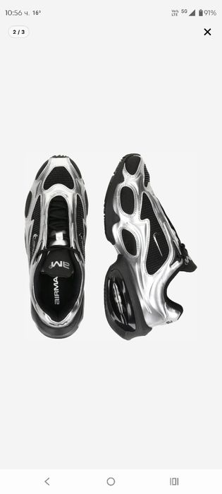 Маратонки Nike air max muse