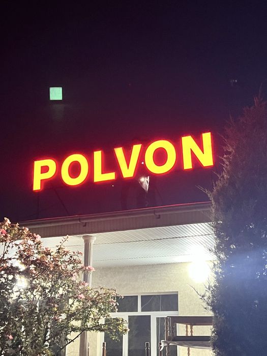 Baner bukva reklama xizmati буква банер Реклама