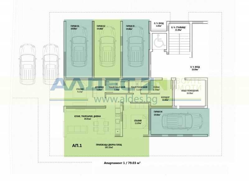 Продава се Тристаен апартамент в София, Лагера - 93 кв.м за 1948 €/кв.м - Снимка #3
