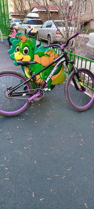 Modric велик есть торг