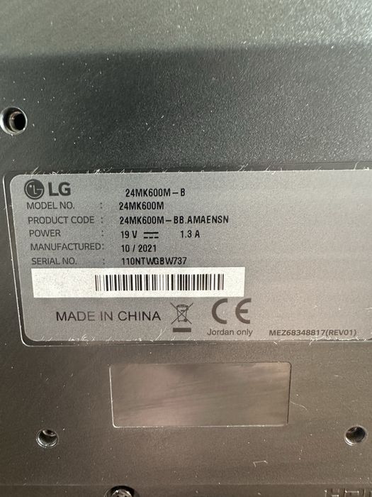 Монитор LG 24MK600M-B 24” IPS 75 Гц