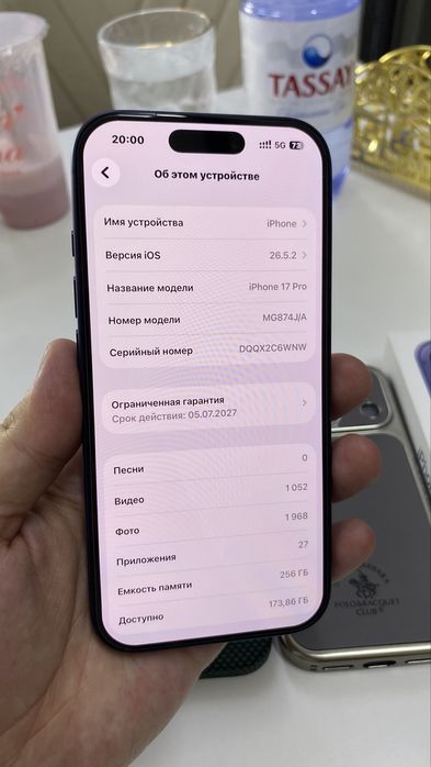 Айфон 17 про 256 гб Е-sim