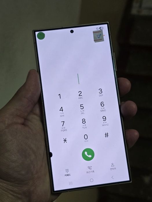 Samsung s24 ultra 256gb