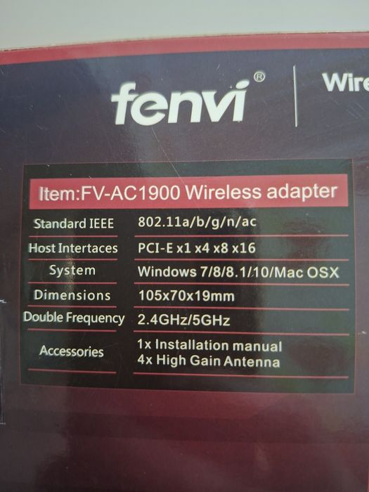WiFi модуль для пк