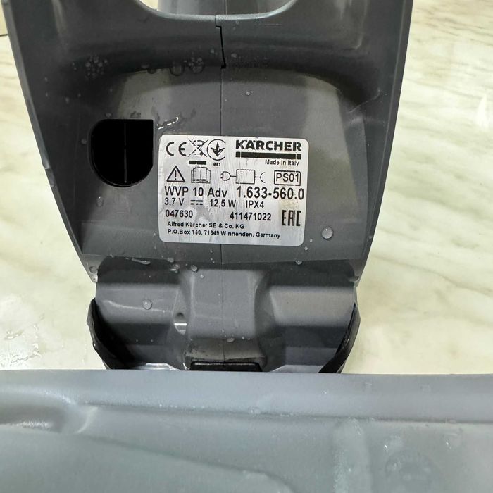 Aspirator Karcher pentru Geamuri si suprafete WVP 10 Adv Zeus 24067