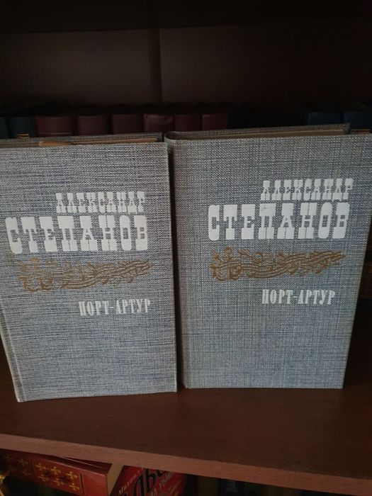 Продам книги, энциклопедии