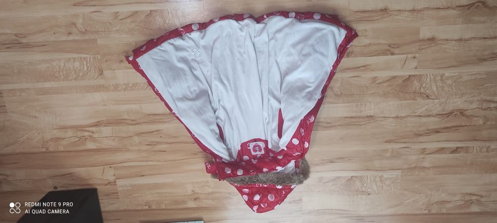 Детско зимно яке