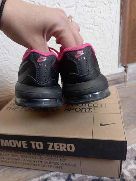 Нови маратонки Nike air max