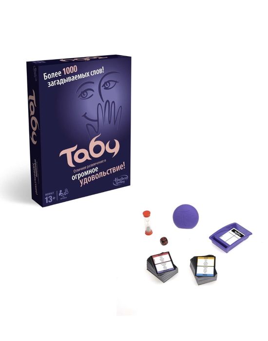 Настольная игра Табу от Hasbro Gaming