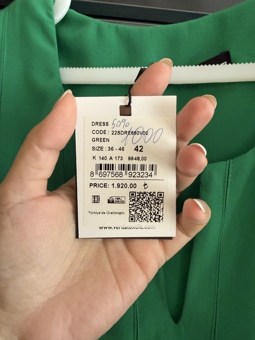 Платье Турецкое 42