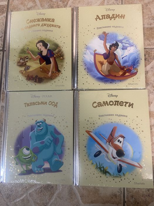 Книжки на дисни