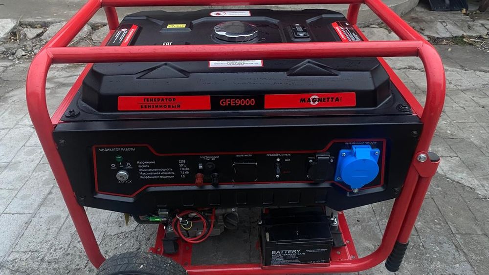 Бензиновый генератор