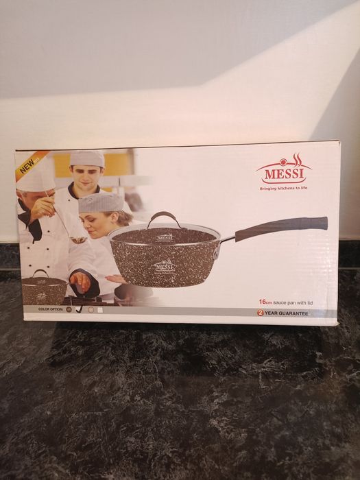 Кастрюл сатылады