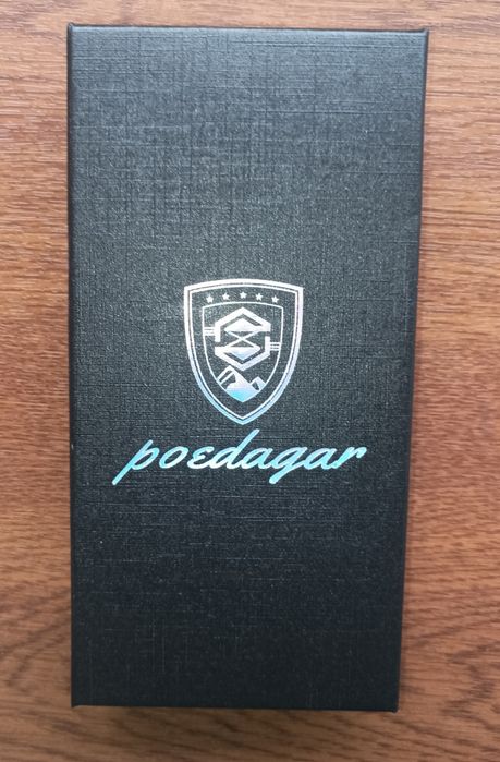 Нов часовник Poedagar