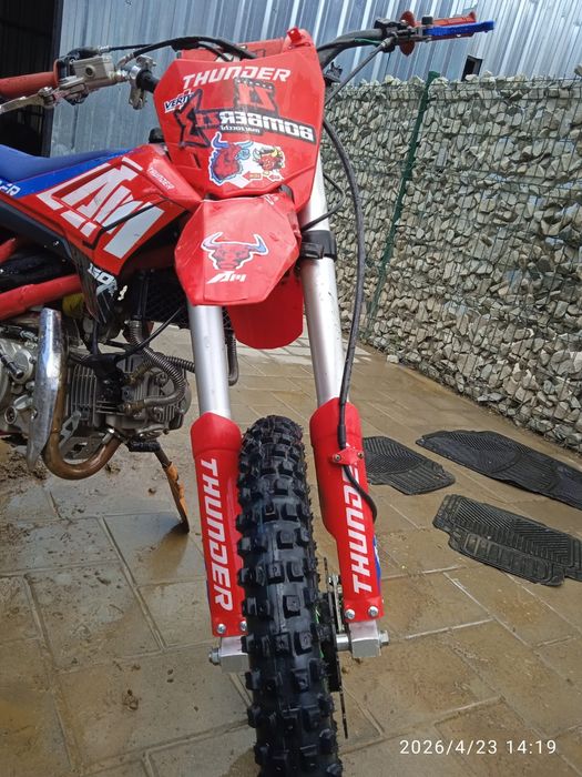 Ultra tandar  150cc