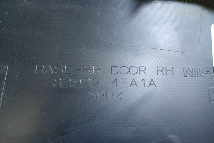 Panou usa portiera dreapta spate 829224EA1A Nissan Qashqai a 2-a gene