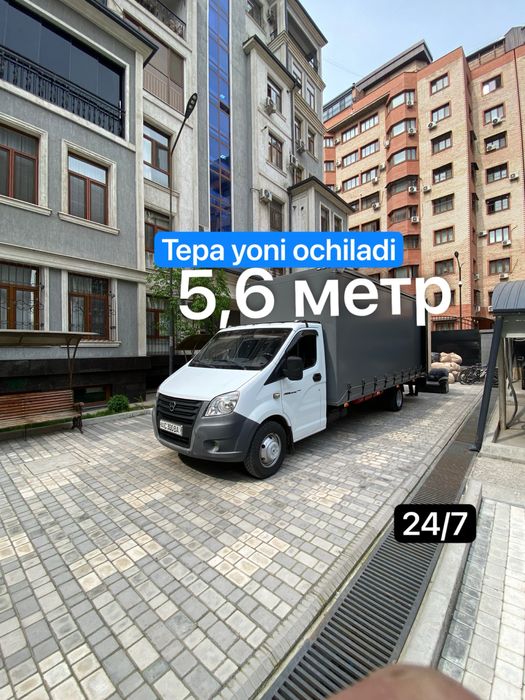 Gazel yuk tashish  xizmati dastafka mavjud gurzavoy yuk tawiw