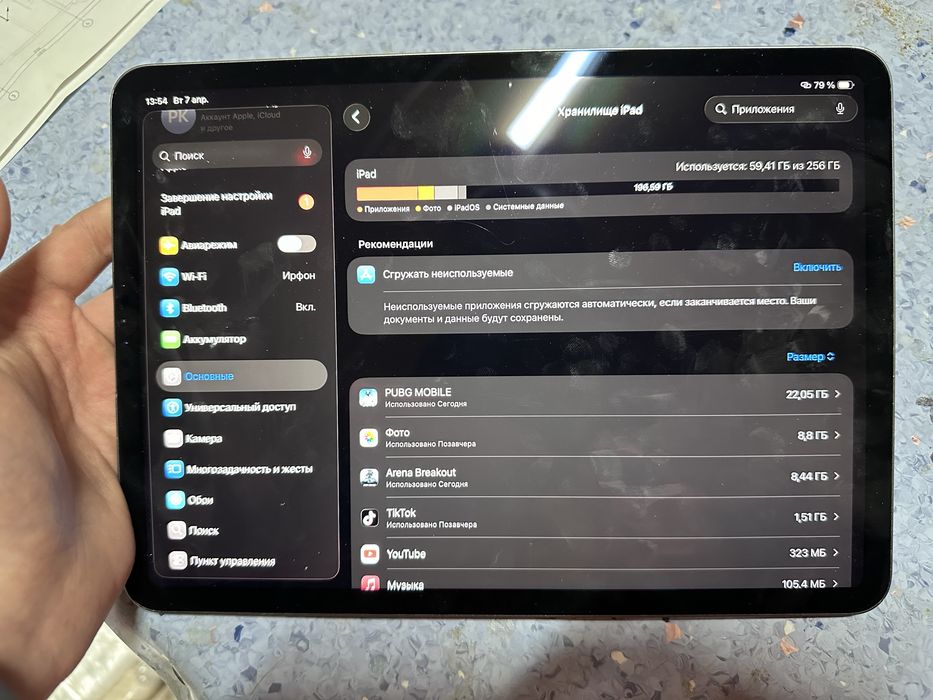 Ipad pro m2 продам или обмен