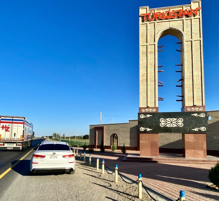 Киа оптима 2020 Транзит Уральск