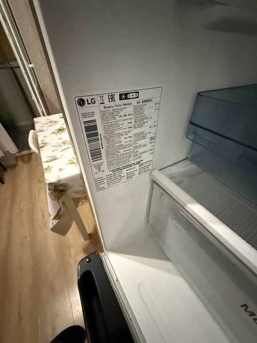 Продам холодильник  LG