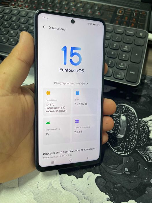 Смартфон Vivo Y36, 8/256 ГБ Черный